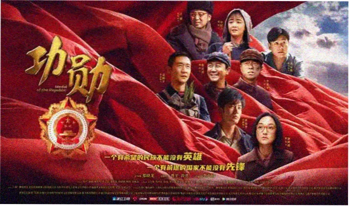 如懿传如懿角色特写海报