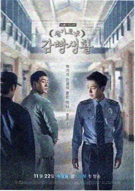 如懿传第1-8集青樱入宫在线观看