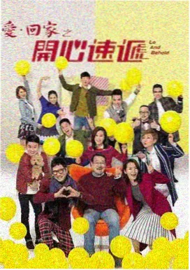 如懿传第21-40集册封之路在线观看