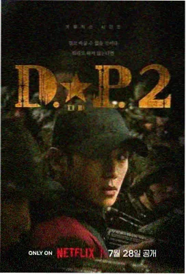 如懿传幕后特辑服化道考据